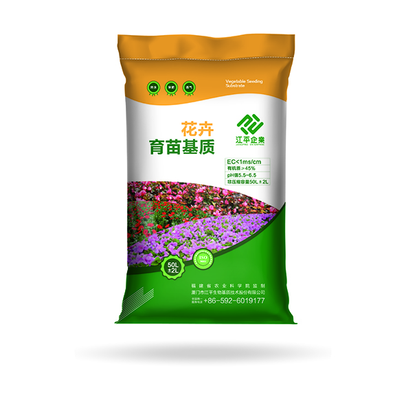 中国·365电子游戏(股份)有限公司-官方网站