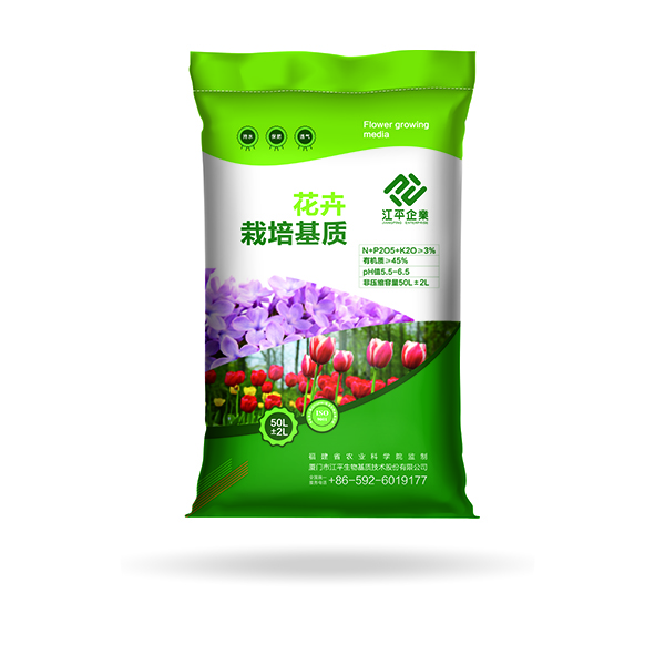 中国·365电子游戏(股份)有限公司-官方网站