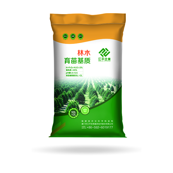 中国·365电子游戏(股份)有限公司-官方网站