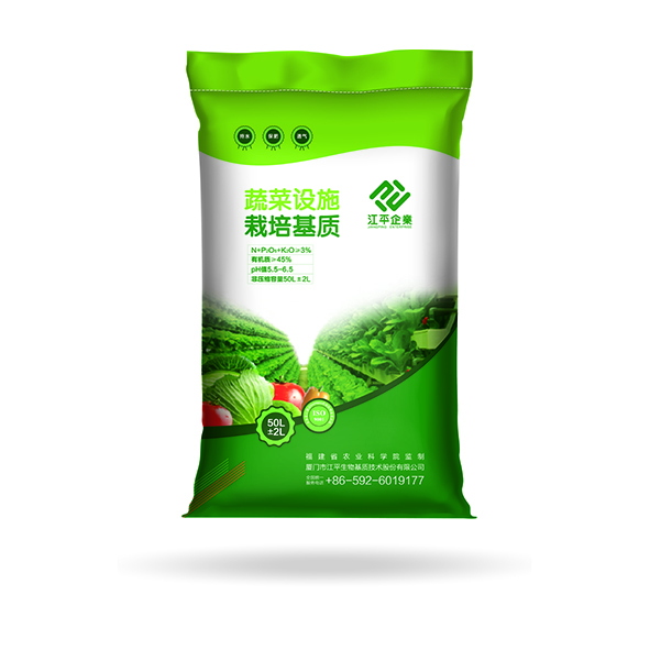 中国·365电子游戏(股份)有限公司-官方网站