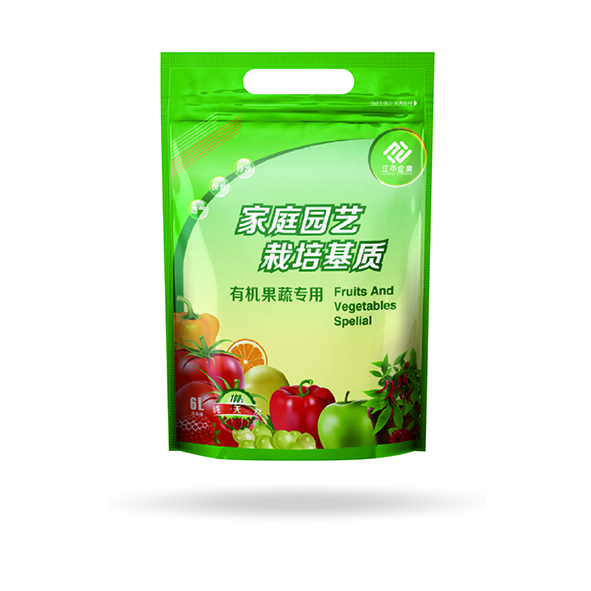 中国·365电子游戏(股份)有限公司-官方网站