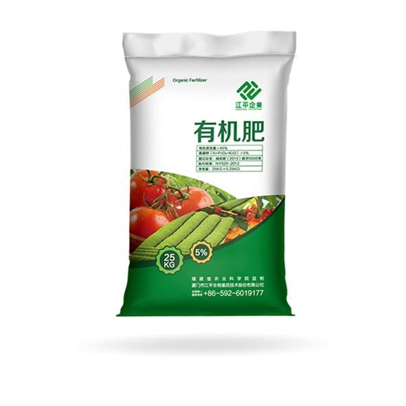 中国·365电子游戏(股份)有限公司-官方网站