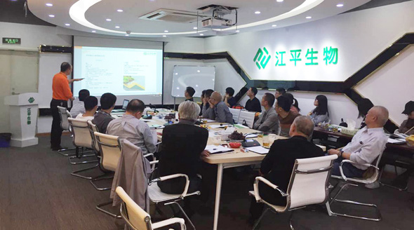 中国·365电子游戏(股份)有限公司-官方网站