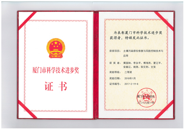 5af1b8943e75a
