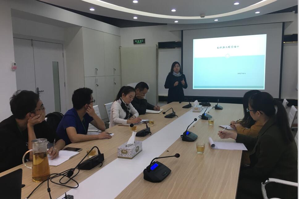 中国·365电子游戏(股份)有限公司-官方网站