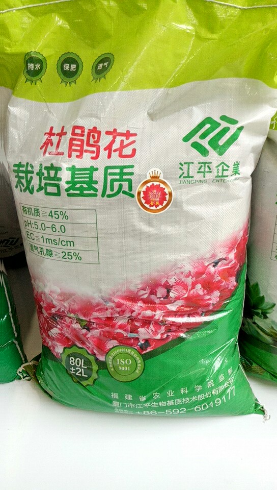 中国·365电子游戏(股份)有限公司-官方网站