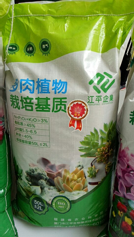 中国·365电子游戏(股份)有限公司-官方网站