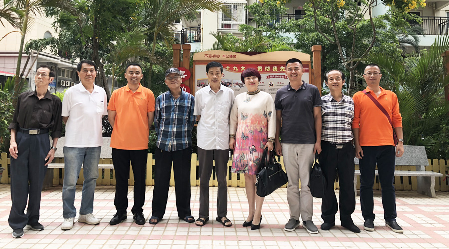 中国·365电子游戏(股份)有限公司-官方网站