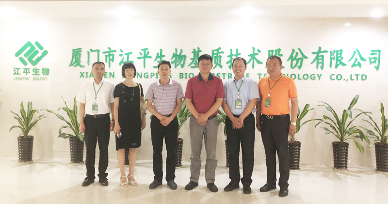 中国·365电子游戏(股份)有限公司-官方网站