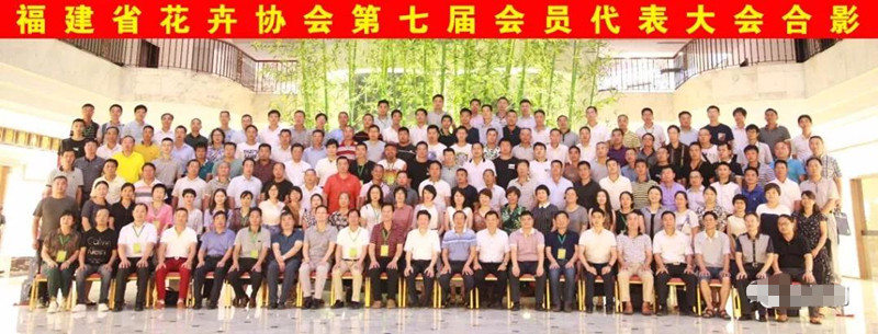 中国·365电子游戏(股份)有限公司-官方网站