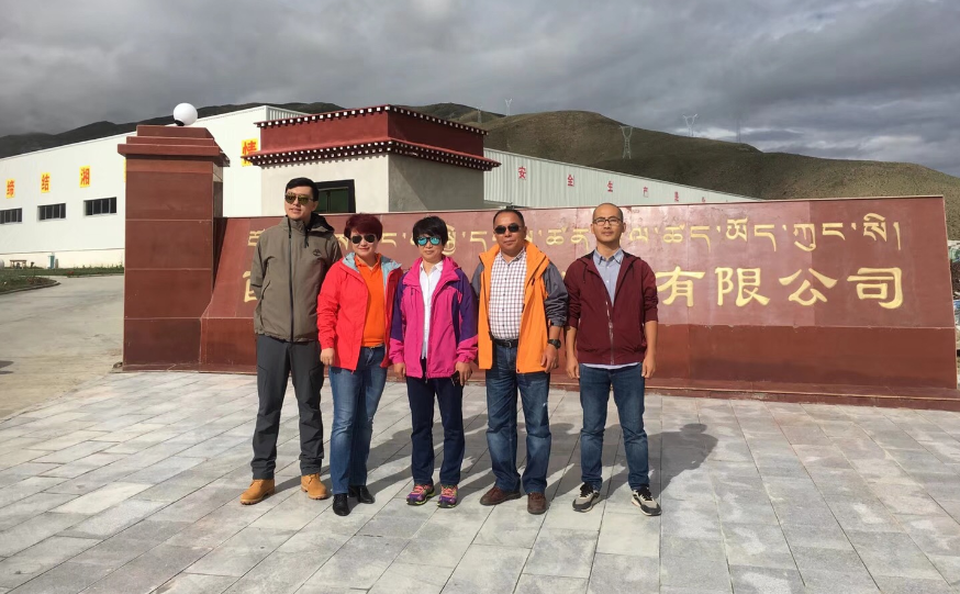 中国·365电子游戏(股份)有限公司-官方网站