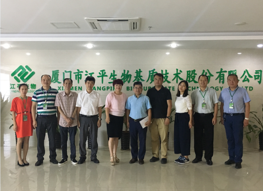 中国·365电子游戏(股份)有限公司-官方网站