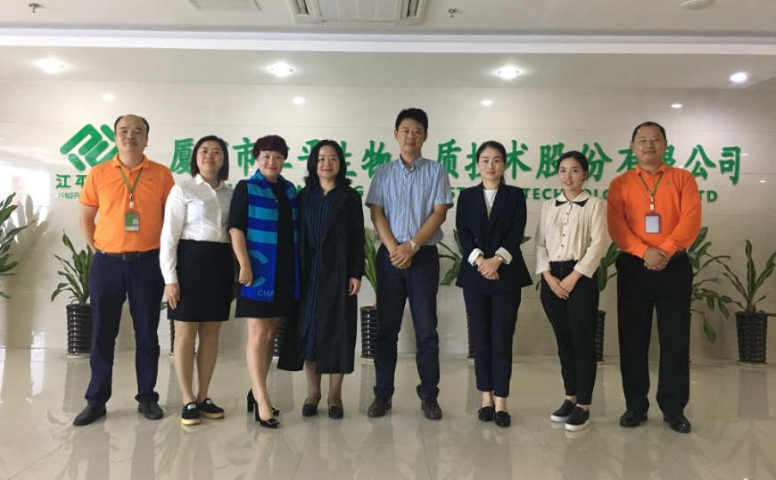 中国·365电子游戏(股份)有限公司-官方网站