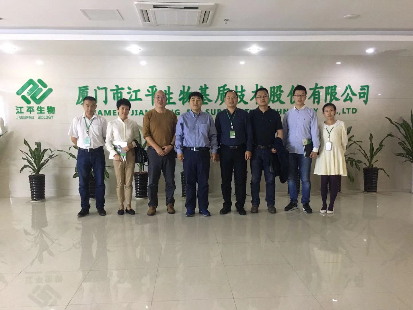 中国·365电子游戏(股份)有限公司-官方网站