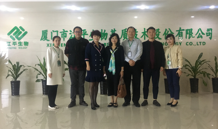 中国·365电子游戏(股份)有限公司-官方网站
