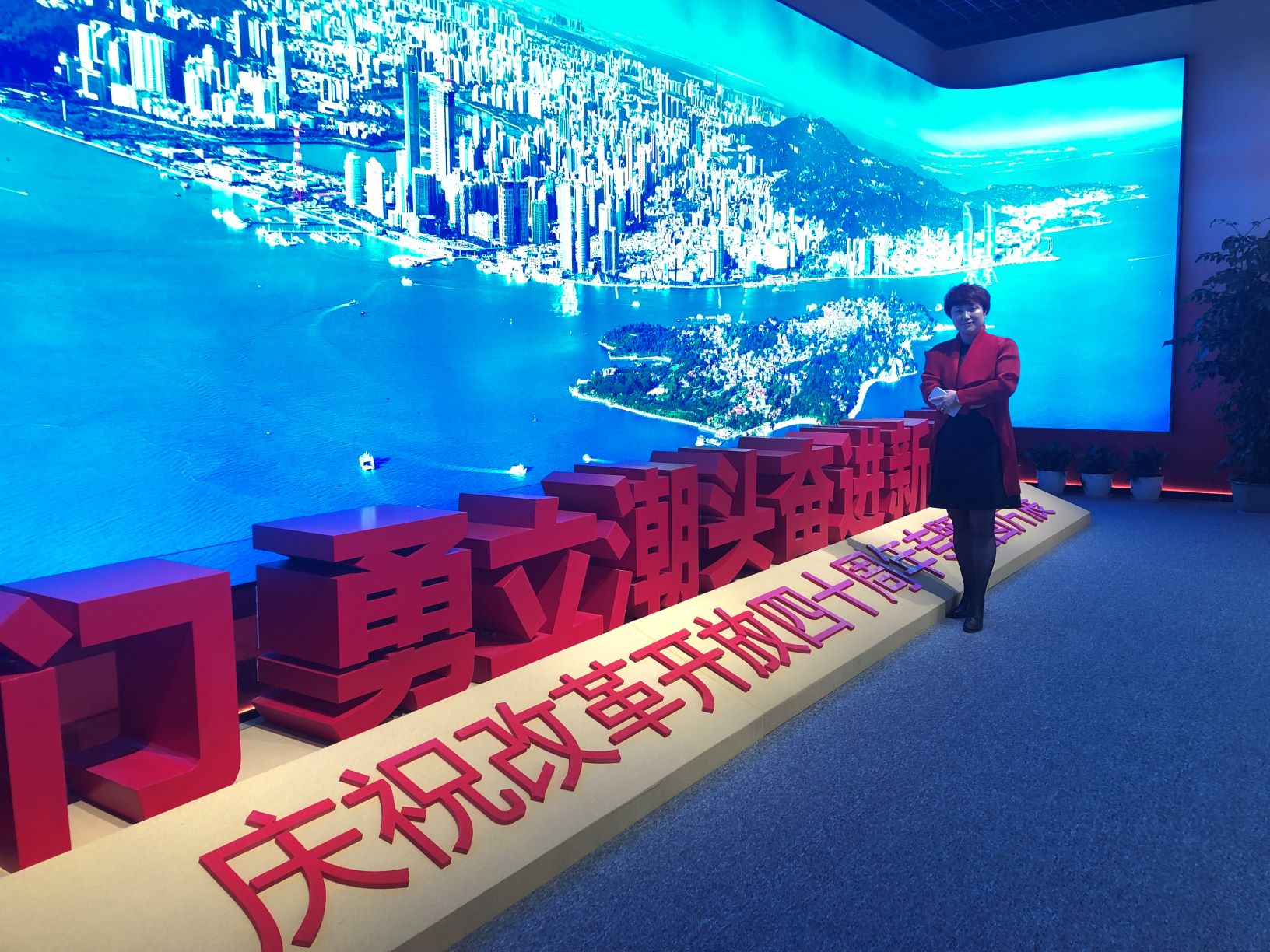 中国·365电子游戏(股份)有限公司-官方网站