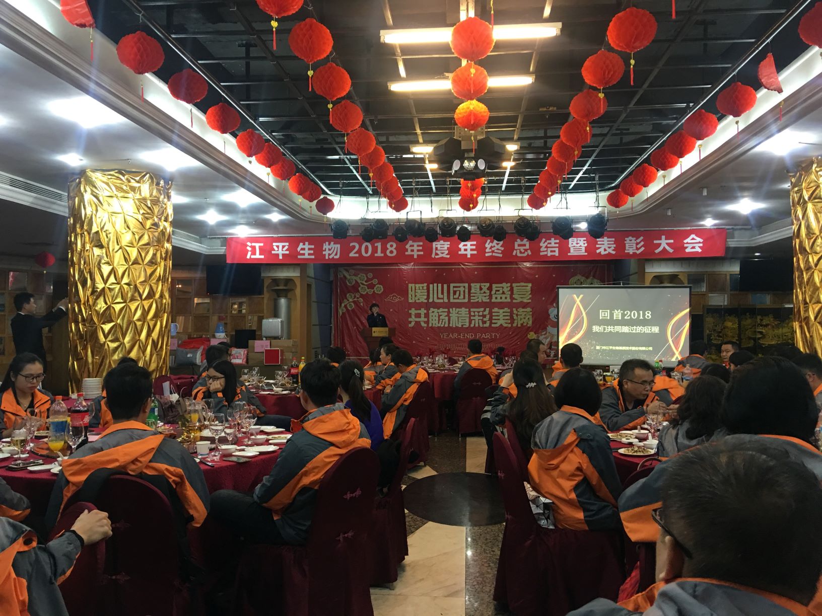 中国·365电子游戏(股份)有限公司-官方网站