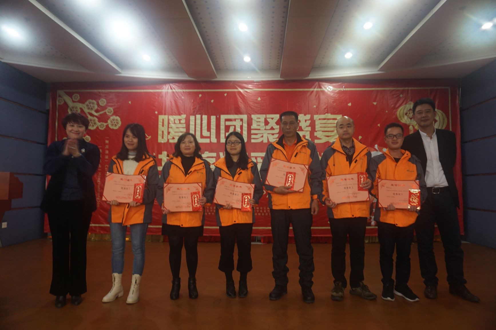 中国·365电子游戏(股份)有限公司-官方网站