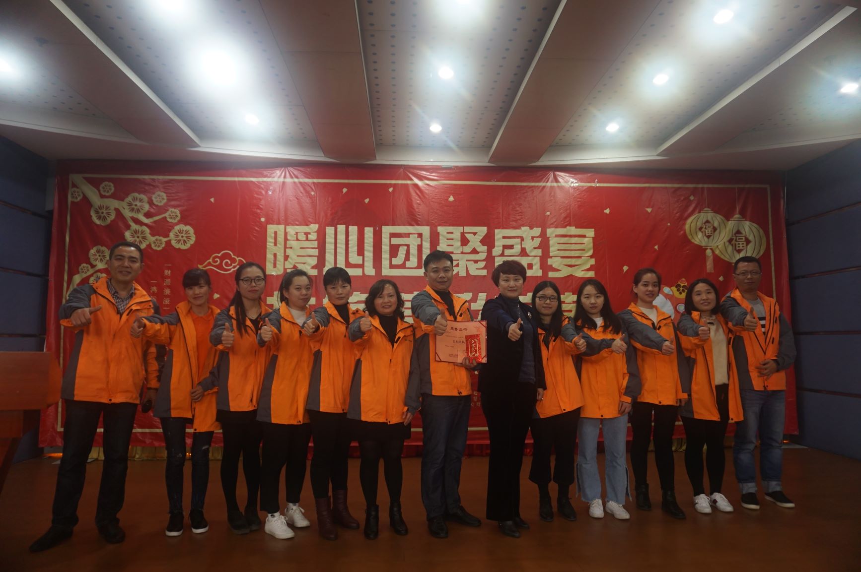 中国·365电子游戏(股份)有限公司-官方网站