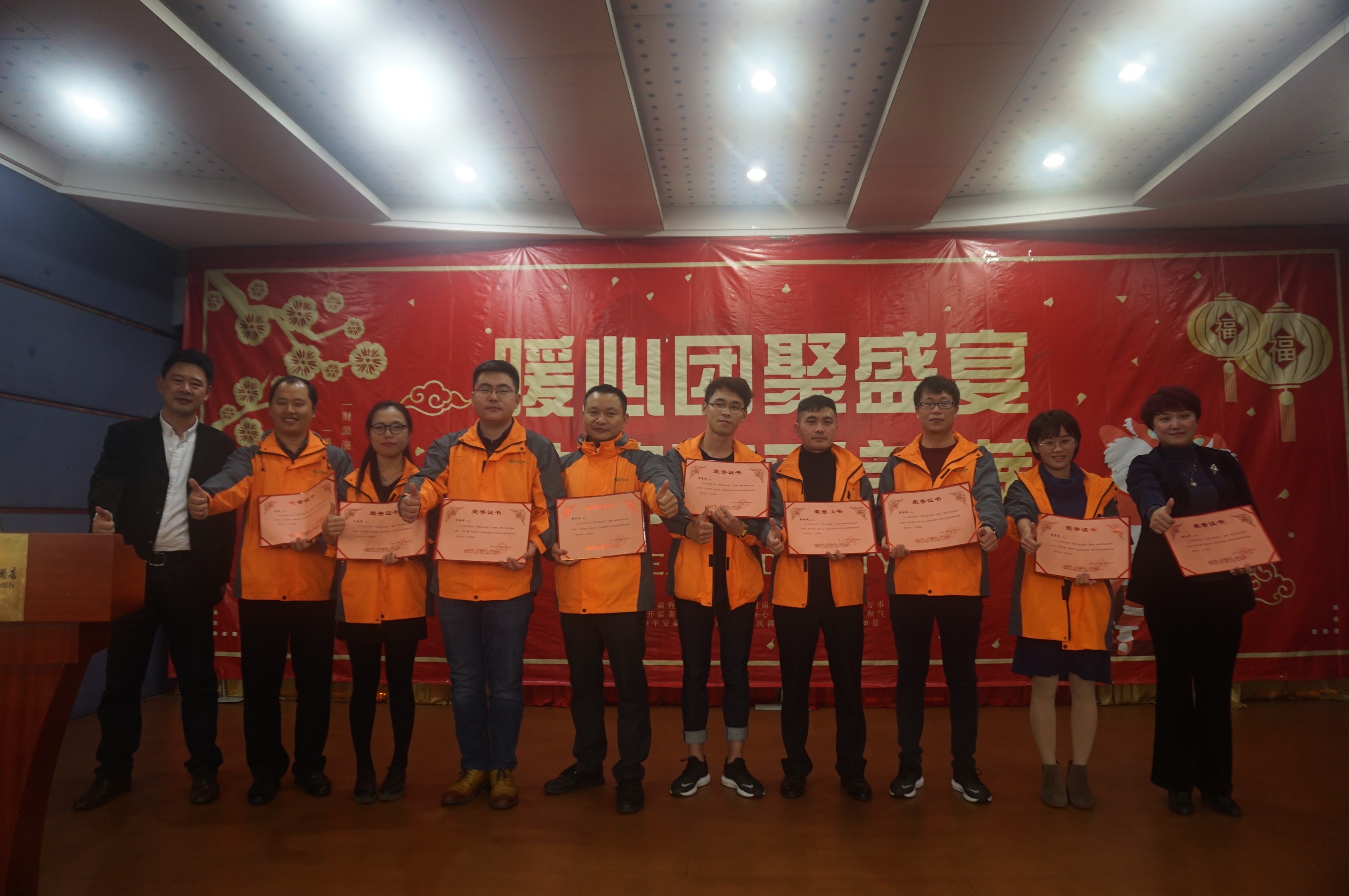 中国·365电子游戏(股份)有限公司-官方网站