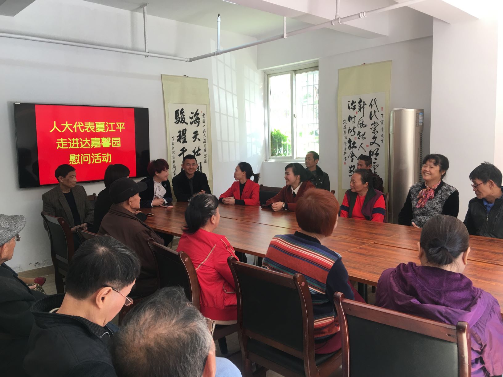 中国·365电子游戏(股份)有限公司-官方网站