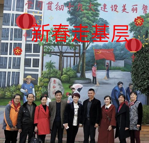 中国·365电子游戏(股份)有限公司-官方网站