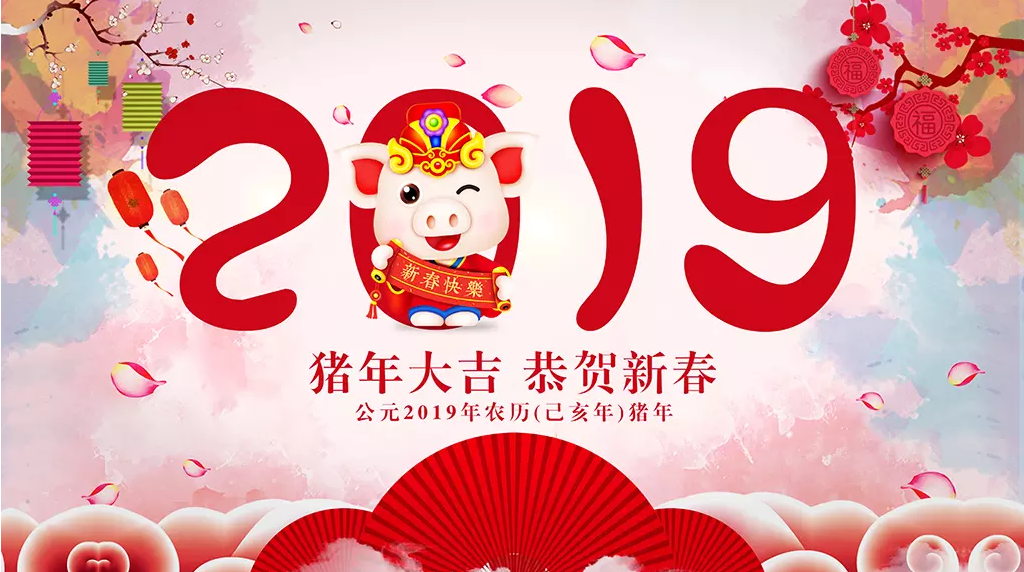 中国·365电子游戏(股份)有限公司-官方网站