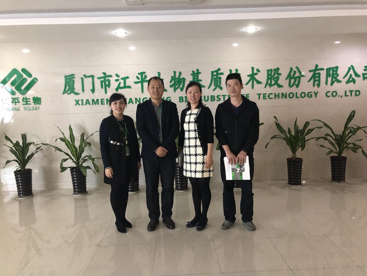 中国·365电子游戏(股份)有限公司-官方网站