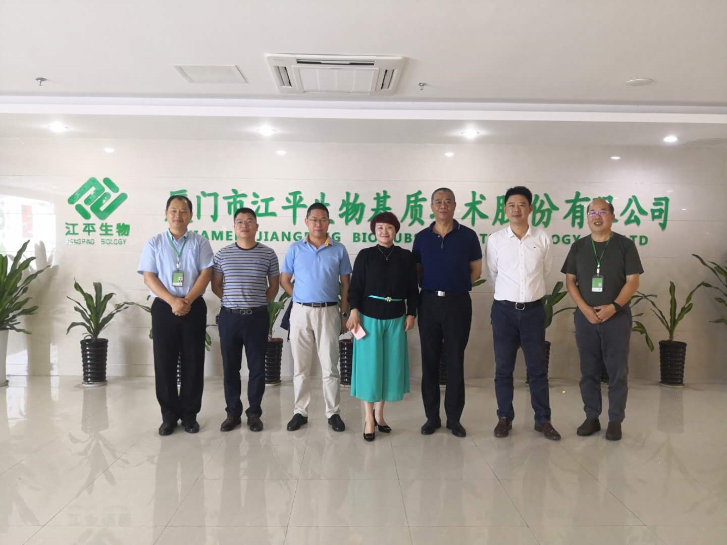 中国·365电子游戏(股份)有限公司-官方网站