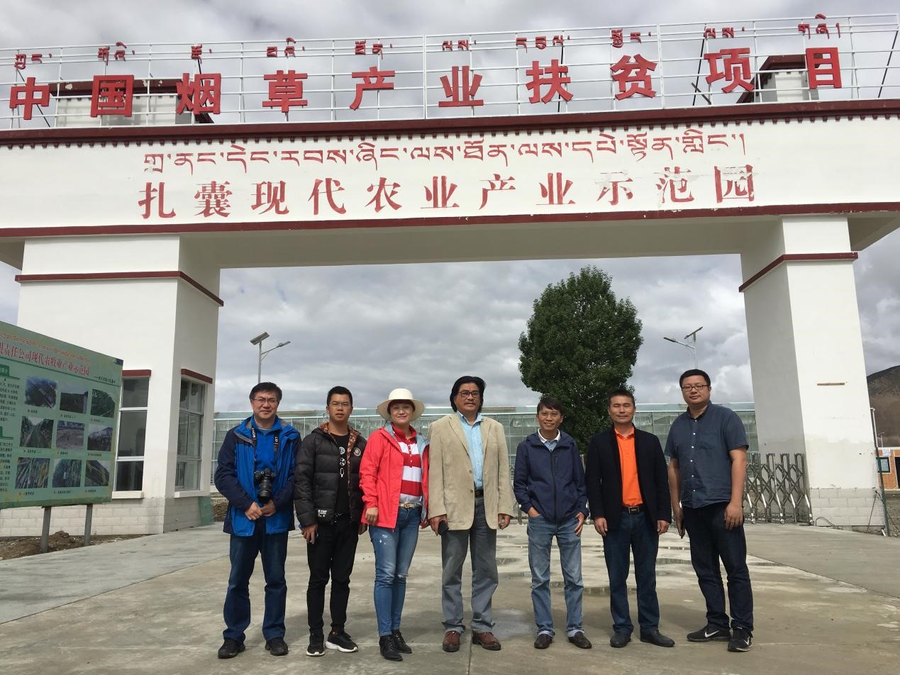 中国·365电子游戏(股份)有限公司-官方网站