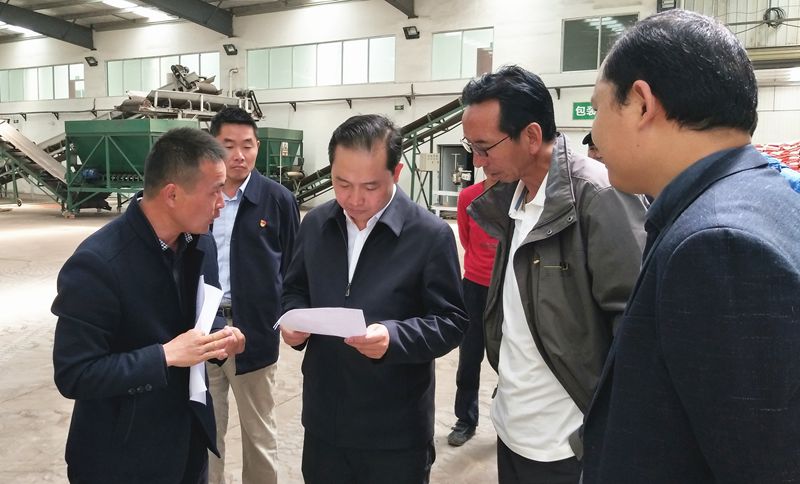 中国·365电子游戏(股份)有限公司-官方网站