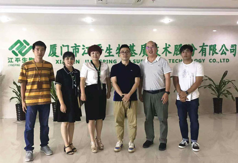 中国·365电子游戏(股份)有限公司-官方网站