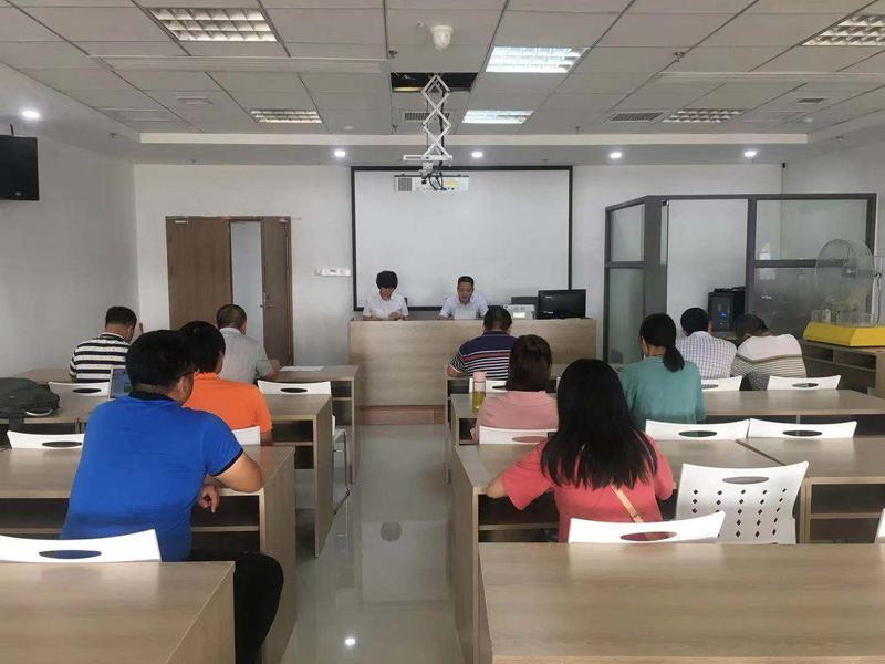 中国·365电子游戏(股份)有限公司-官方网站