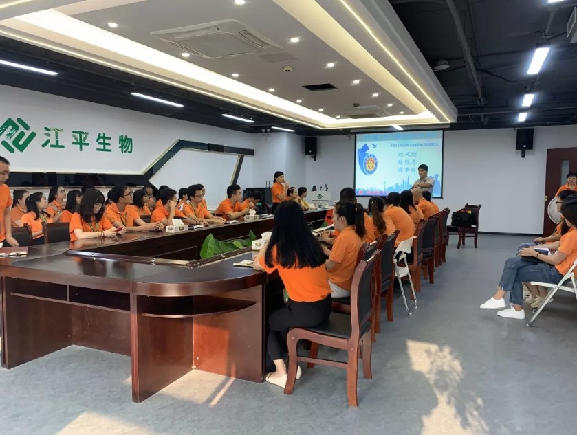 中国·365电子游戏(股份)有限公司-官方网站