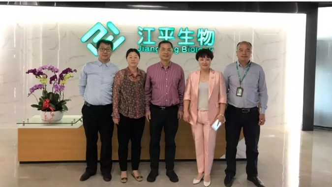 中国·365电子游戏(股份)有限公司-官方网站