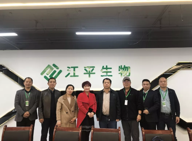 中国·365电子游戏(股份)有限公司-官方网站