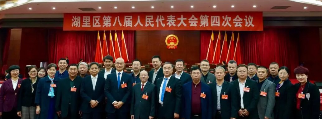 中国·365电子游戏(股份)有限公司-官方网站