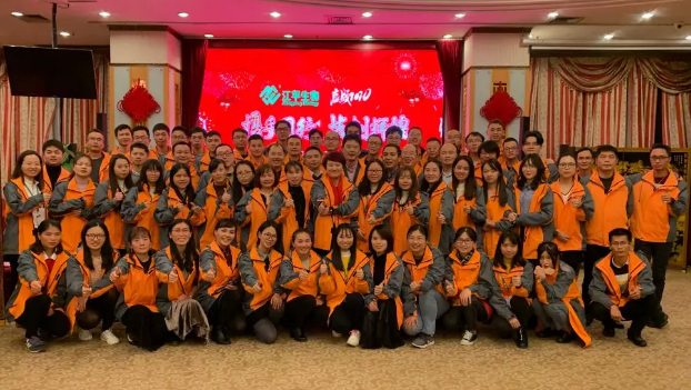 中国·365电子游戏(股份)有限公司-官方网站