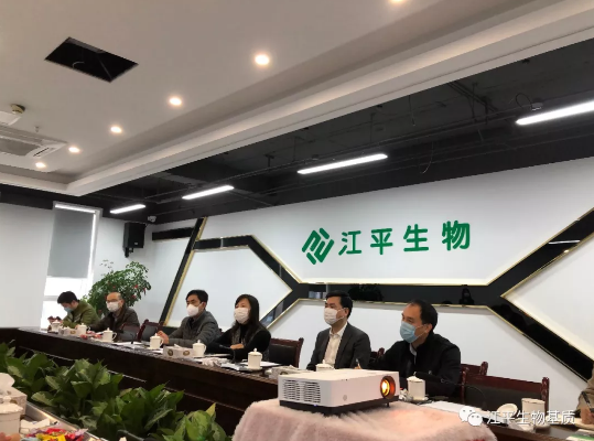 中国·365电子游戏(股份)有限公司-官方网站