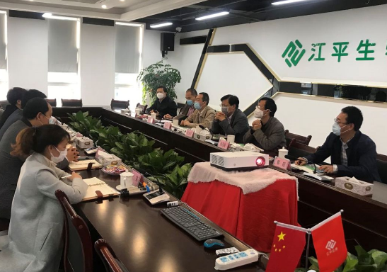 中国·365电子游戏(股份)有限公司-官方网站
