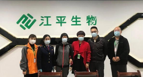 中国·365电子游戏(股份)有限公司-官方网站