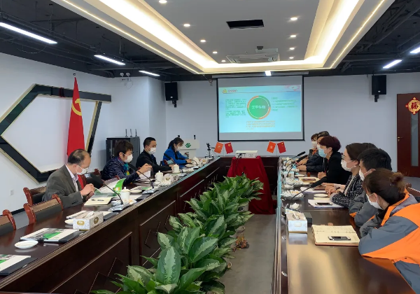 中国·365电子游戏(股份)有限公司-官方网站
