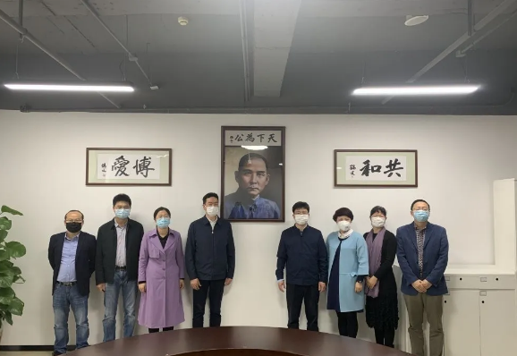 中国·365电子游戏(股份)有限公司-官方网站