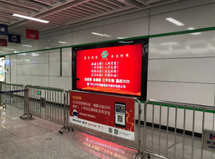 中国·365电子游戏(股份)有限公司-官方网站