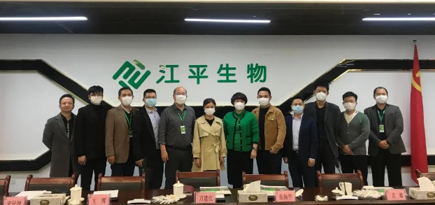 中国·365电子游戏(股份)有限公司-官方网站