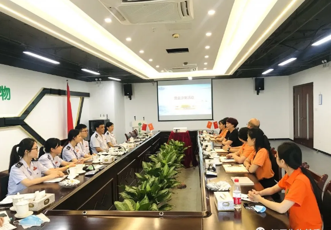 中国·365电子游戏(股份)有限公司-官方网站