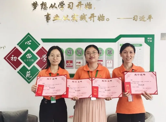 中国·365电子游戏(股份)有限公司-官方网站