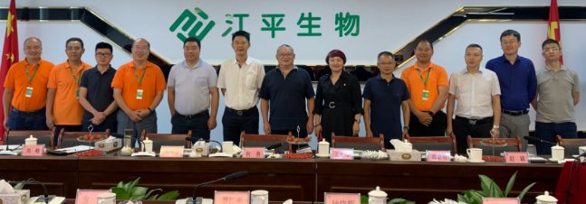 中国·365电子游戏(股份)有限公司-官方网站