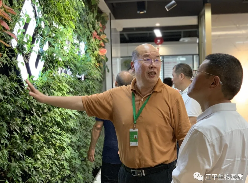 中国·365电子游戏(股份)有限公司-官方网站