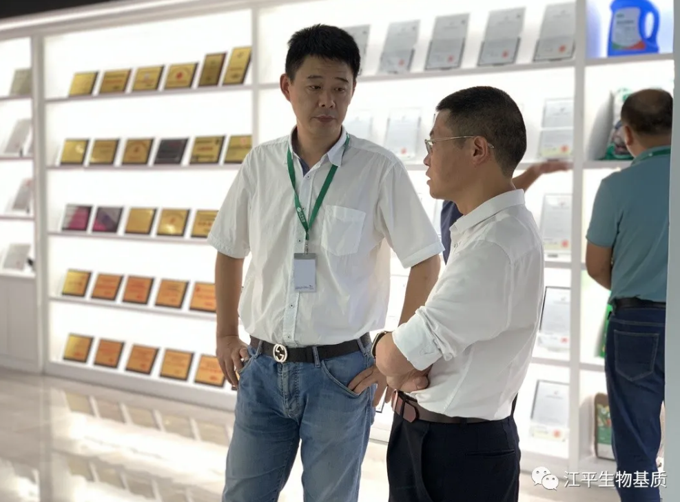 中国·365电子游戏(股份)有限公司-官方网站